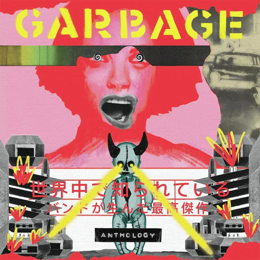 GARBAGE - Anthology (Transparent Yellow Vinyl)