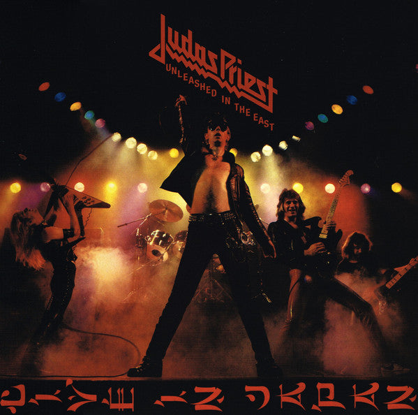Judas Priest – Unleashed In The East (Live In Japan)