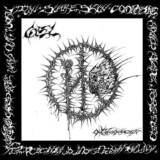 GEL – Only Constant