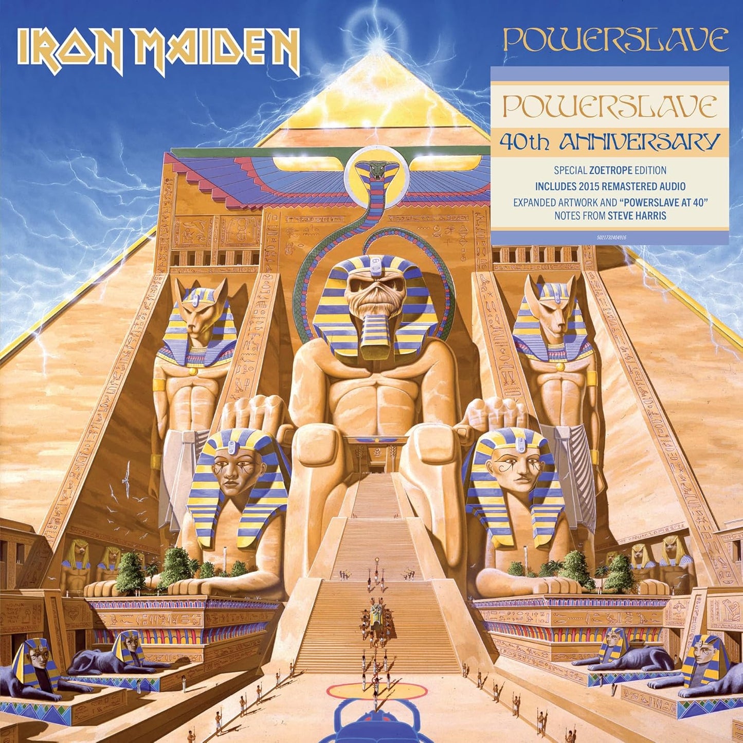 Iron Maiden - Powerslave (Zoetrope)