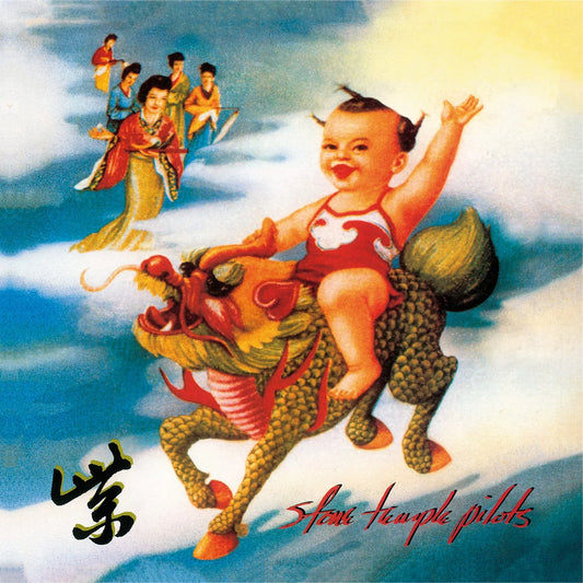 Stone Temple Pilots - Purple (recycled colour vinyl)