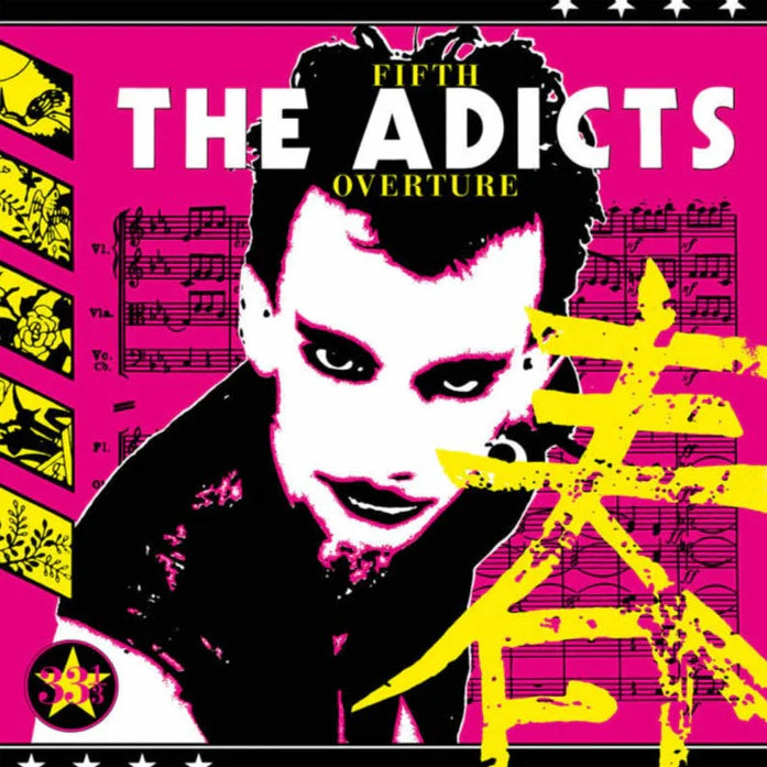The Adicts - Fifth Overture (RSD 2023 Yellow vinyl)