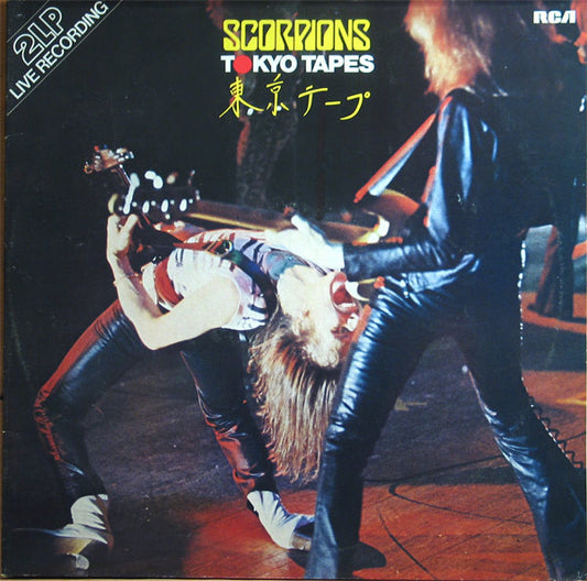 Scorpions - Tokyo Tapes