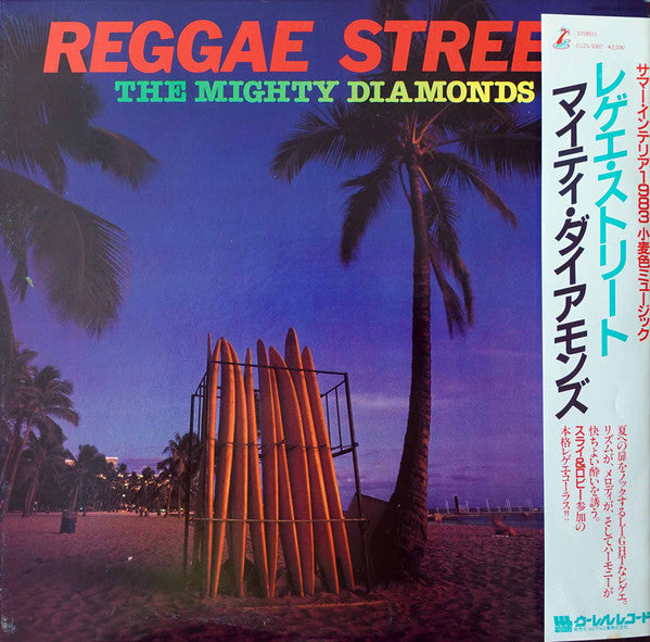 Mighty Diamonds - Reggae Street