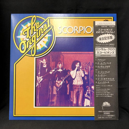 Scorpions - The Original Scorpions