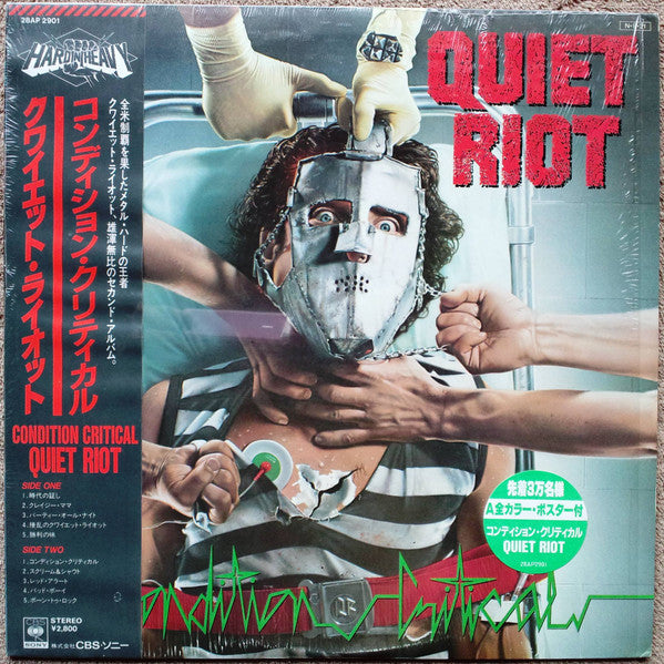 Quiet Riot – Condition Critical