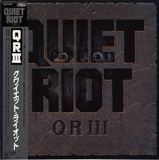 Quiet Riot - QR III