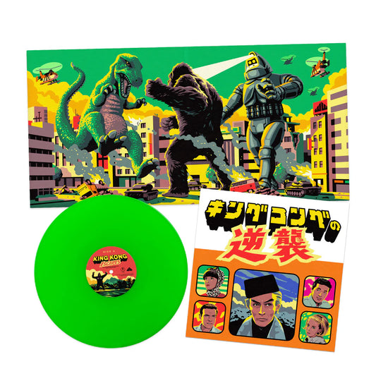 Akira Ifukube – King Kong Escapes (Original Motion Picture Soundtrack)